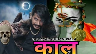 GULZAAR CHHANIWALA - DHOOMA ( Full Song ) | Latest Haryanvi Song 2021