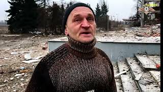 Авдеевка-Чувствую радость,свободу...спасибо России! Война в Украине от первого лица.#война #украина