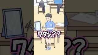 ボケまくるアプリに全力でツッコミしてみた#shorts