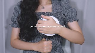 ASMR Ear Cupping & Heart Beat Soudns | Mic Brushing Rayered (1Hr, No Talking)