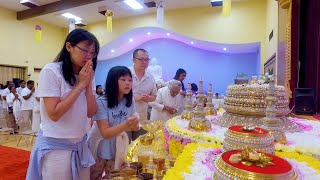 උත්තම ධාතු වන්දනා 2023 | Los Angeles Buddhist Vihara - Covina