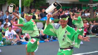 高円寺阿波おどり・舞龍連_みなみ演舞場_20180826 Awaodori in Koenji Tokyo Japan