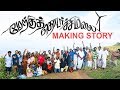 Mesmerizing Journey with Meeruku Thodarchi Malai team