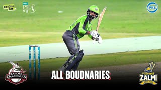 Eliminator 1: Peshawar Zalmi vs Lahore Qalandars - PEL All Boundaries