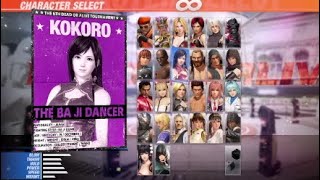 DOA6　こころ　コンボチャレンジ