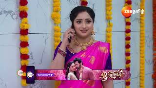 Maari | Ep - 796 | Preview | Dec 27 2024 | Zee Tamil