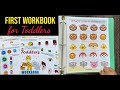 toddler s first workbook fun worksheets 2 years old worksheets 3 years old worksheets