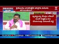 రైతుల ఉసురు తగిలిద్ది.. minister niranjan reddy fires on bjp government t news