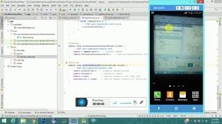 Android SurfaceView Example - Android Studio