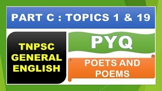 tnpsc general english | Part C | Topics 1 & 19 | Previous year questions | kannaadikalvi