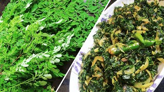 Sojne Pata Recipe | Drumstick Leaves Stir Fry | সজনে পাতা ভাজা