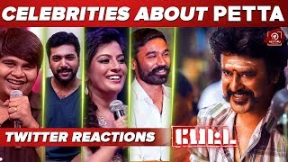 Petta Celebrities Reaction | Rajinikanth | Karthik Subbaraj | Dhanush | Jayam Ravi | Varalaxmi