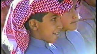 #x202b;حفل قديم لمدرسة شراف عام 1408 الجزء الثاني#x202c;lrm;