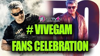 Thala Ajith In Vivegam 50 Days Fans Celebration On Special Shows I List Of Theaters