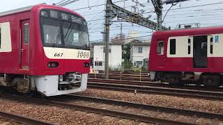 京急線29Dエアポート急行羽田空港行き1000形040と29普通神奈川新町行き1000形672、「京急宴線真夏のONE PIECE列車」京急ブルースカイトレイン快特品川方面泉岳寺行き2100形40！