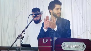 Soraj Merzai _Yama Yama_ Hindia Song. Afghan Wedding_ سورج ميرزايي يما يما.