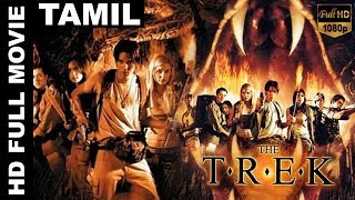 Anagonda 3 Hollywood Dubbed Tamil Movie || 2016 Tamil Movies || Silver Screen Tamil