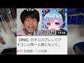 【部屋紹介】男子中学生のリアルな部屋を紹介するぜっ！！