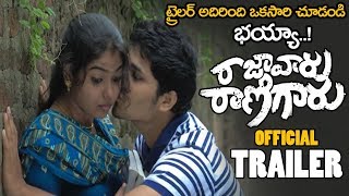 Raja Vaaru Rani Gaaru Official Trailer || Kiran Abbavaram || Ravi Kiran Kola || Jay Krish || NSE