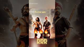 🔥☀🔥 RRR in OscaRRRs #Oscars 2023 @TeamRajesh