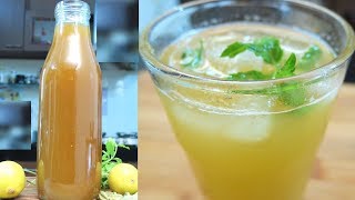 इंस्टेंट शरबत - बेल का स्वास्थ्यवर्धक शरबत पूरे साल स्टोर करे | Bel Ka Sharbat | Wood Apple Juice