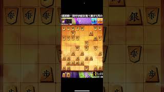 #782【将棋ウォーズ】死闘の果てに。。。フレンド募集中！[Shogi Wars] Fighting each other! Looking for