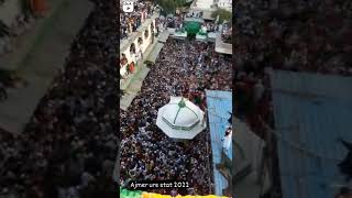 Ajmer sharif dargah urs mubarak 😍 urs start 2022 । khwaja garib nawaj