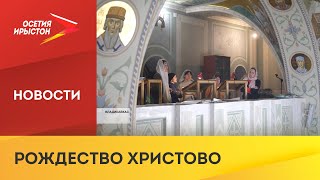 В Архиерейской резиденции состоялась праздничная Божественная литургия