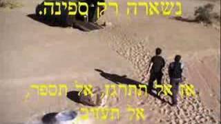 פילקריוקי - ג'אמפר קטנה