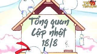 [Onmyoji] Tổng quan cập nhật ngày 18/8 server test