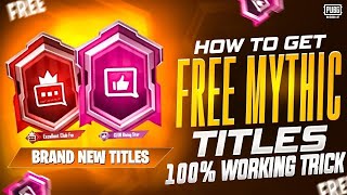 New Trick ! Get Free Mythic + Legendary Title |How Get Club Titles |PUBGM