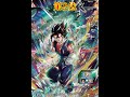 sdbh12周年プレバン最強ライキング＃スーパードラゴンボールヒーローズ