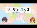 人気アニメ『リコリス・リコイル』のヒロイン解説【千束とたきな】あなたはどっち推し？