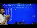 Capacitance of a parallel plate capacitor - class 12 Physics