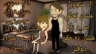 غصون أشجار فصول.خبراء التغذية// زلزال . امطار.مبادئ...سترك يارب