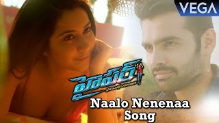 Ram's Hyper Movie Songs || Naalo Nenenaa Song Teaser || Latest Tollywood Teasers 2016