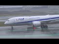 珍しい光景に遭遇しました *ˊᗜˋ* fuk fukuoka airport on a rainy day☔️ planespotting. 2024.4.8⑨