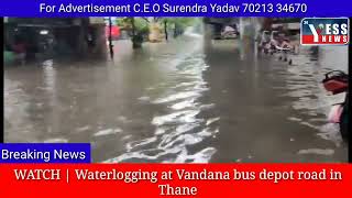 #WATCH | Waterlogging at Vandana bus depot road in #Thane