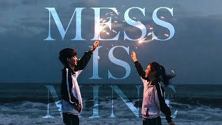 Summer Again | Tong Xi and Lin Nan Yi | Mess is Mine・mv