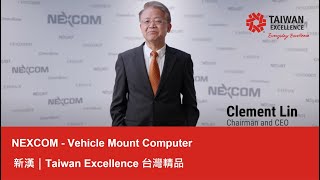 NEXCOM International Co., Ltd. 新漢｜Taiwan Excellence 台灣精品