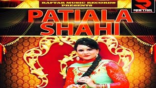 PATIALA SHAHI ll BAL K AUJLA ll LATEST PUNJABI SONG ll OFFICIAL PROMO HD ll RAFTAR MUSIC RECORDS