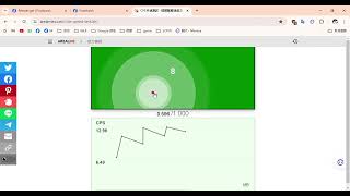 CPS手速測試   1秒挑戰