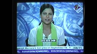 Lion attack on Man At Virpur Gadhiya. Report: Hanif khokhar Zee Gujarati News Anchor: Kalpana shah