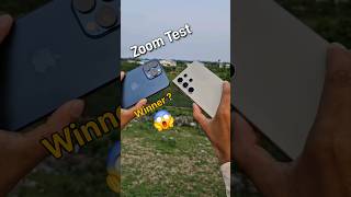 IPhone 15 pro max vs S24 ultra Camera test Zooming test