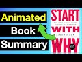 Start With Why by Simon Sinek | Animated Book Summary