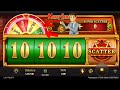 10,1010 Lakh Super Win 🤑 Money Coming Hack Mod Apk Download Free 👨‍💻 Jili Slot Game 🤑