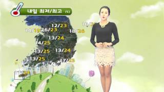 기온정보 10월 02일 21시 발표