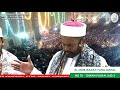 AL HUBB IBADAH YANG MAHAL | USTAZ NEEZAM AL-BANJARI & BABUL MUSTOFA