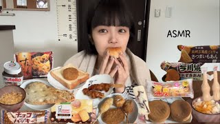 【爆食】朝から好きな物好きなだけ食べるASMR