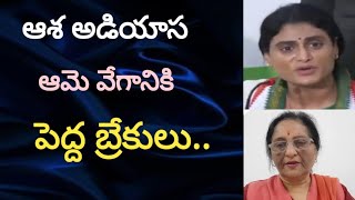 ప్రపంచంలోనే అత్యంత శక్తివంతురాలు ఒకప్పుడు..ఇప్పుడు indirect గా పార్లమెంట్ కు..